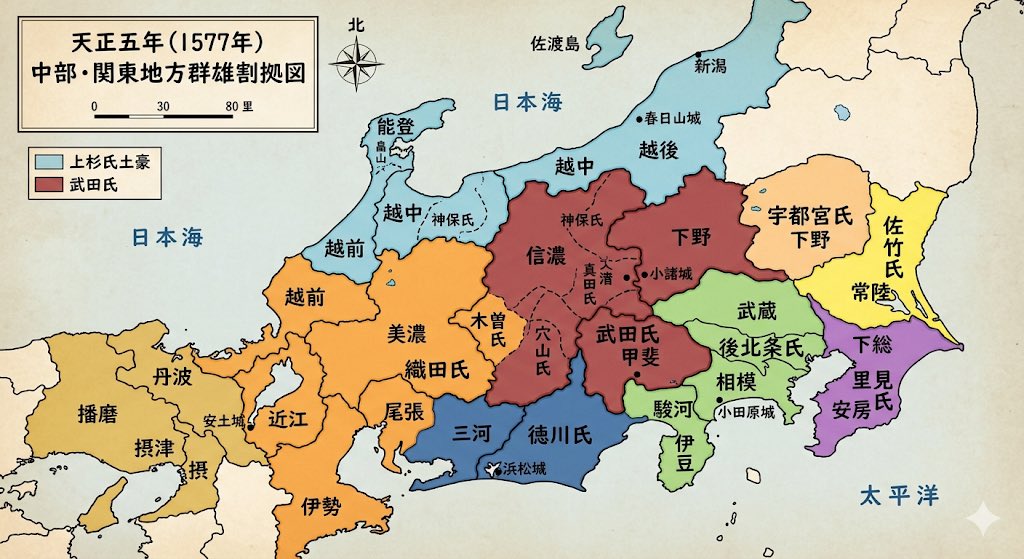 ジェミニに戦国時代(1577)作らせたけどまだまだだな… 近畿地方が織田に