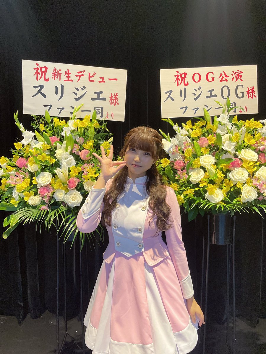 ムキムキヨッシーo(ﾟ▽＾)ﾉ🌈💫 tweet media