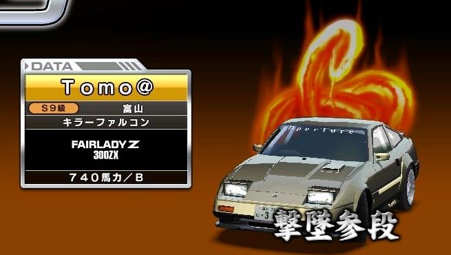 all__the__Way's tweet photo. 📌
富山でこんなことやってまーす
バーチャルも実車もまだまだこれから https://t.co/poxRUTHUzD
