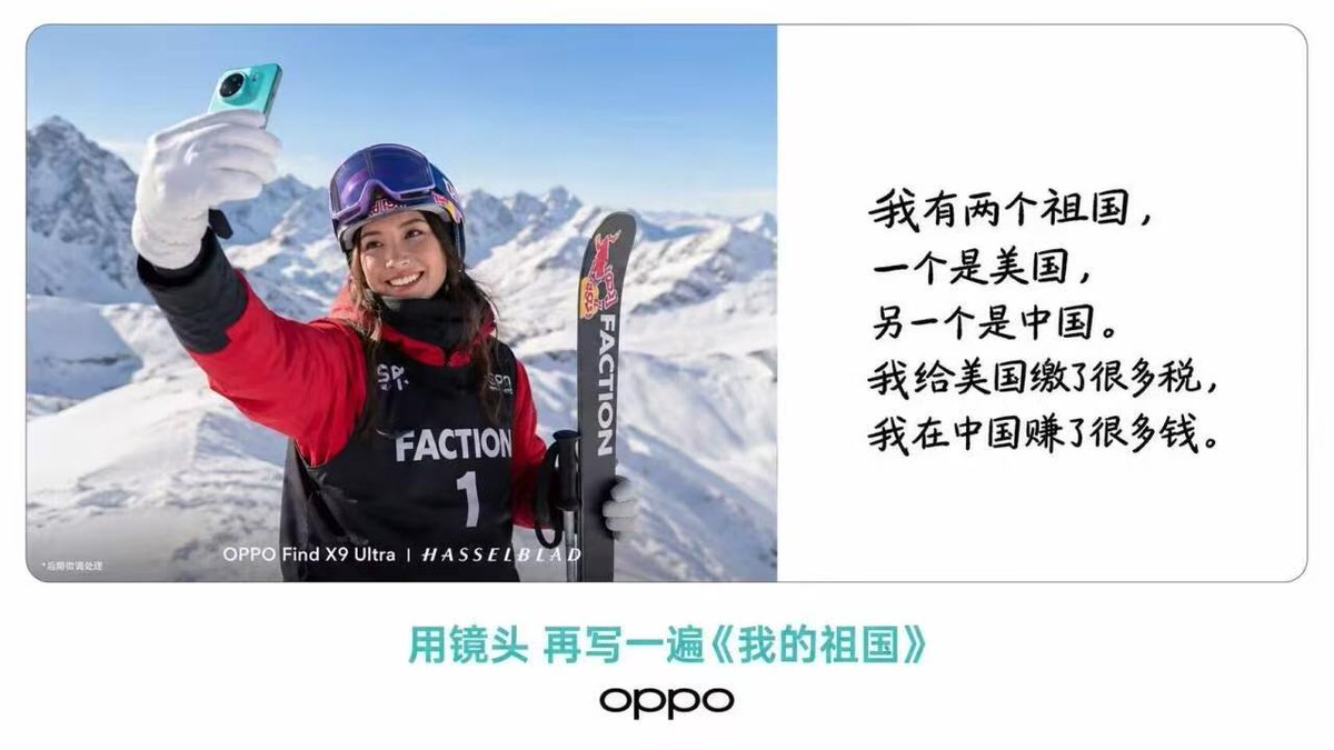 fengfeixue0219 tweet media