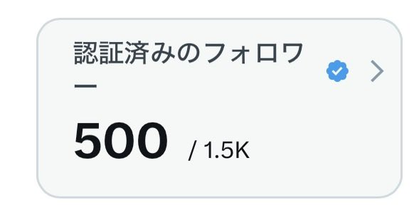 シグマ@クラウドPMエンジニア tweet media