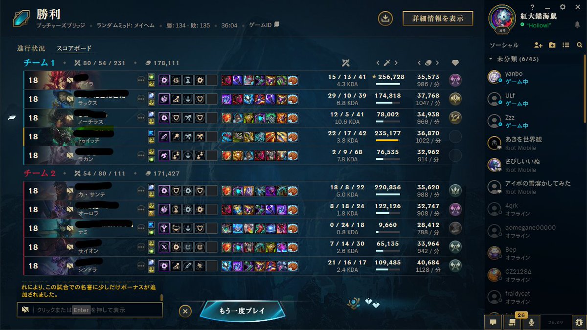 ๐ณรธ๐๐๐๐๐@๐๐๐ tweet media