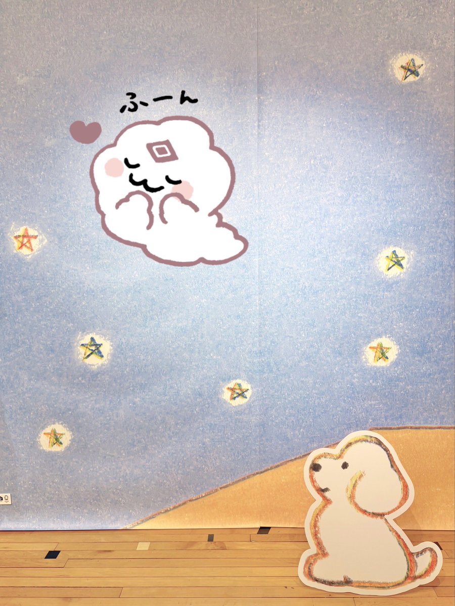 kinakoページ きなこ (@_kinakoxx) / Posts / X