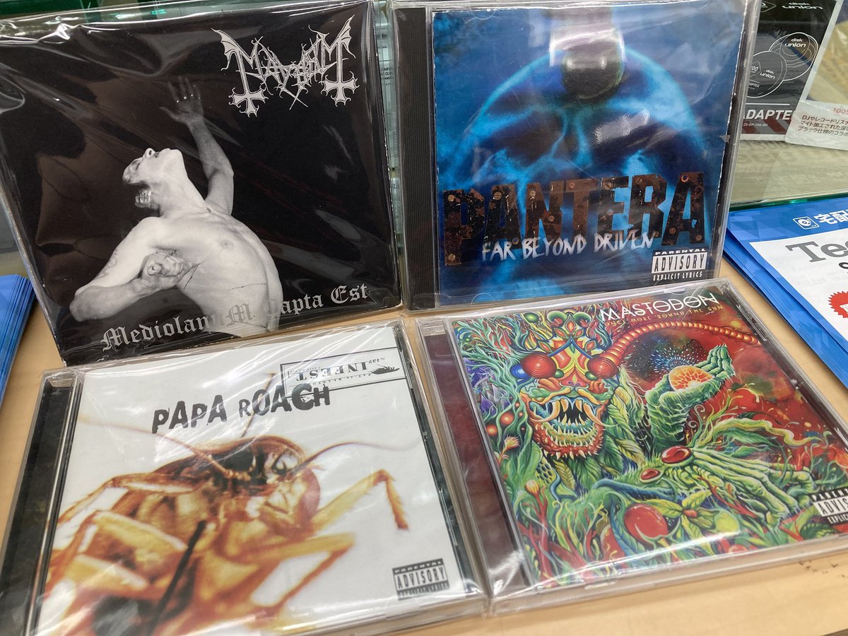 CD 24枚　まとめ売り　メタル系
