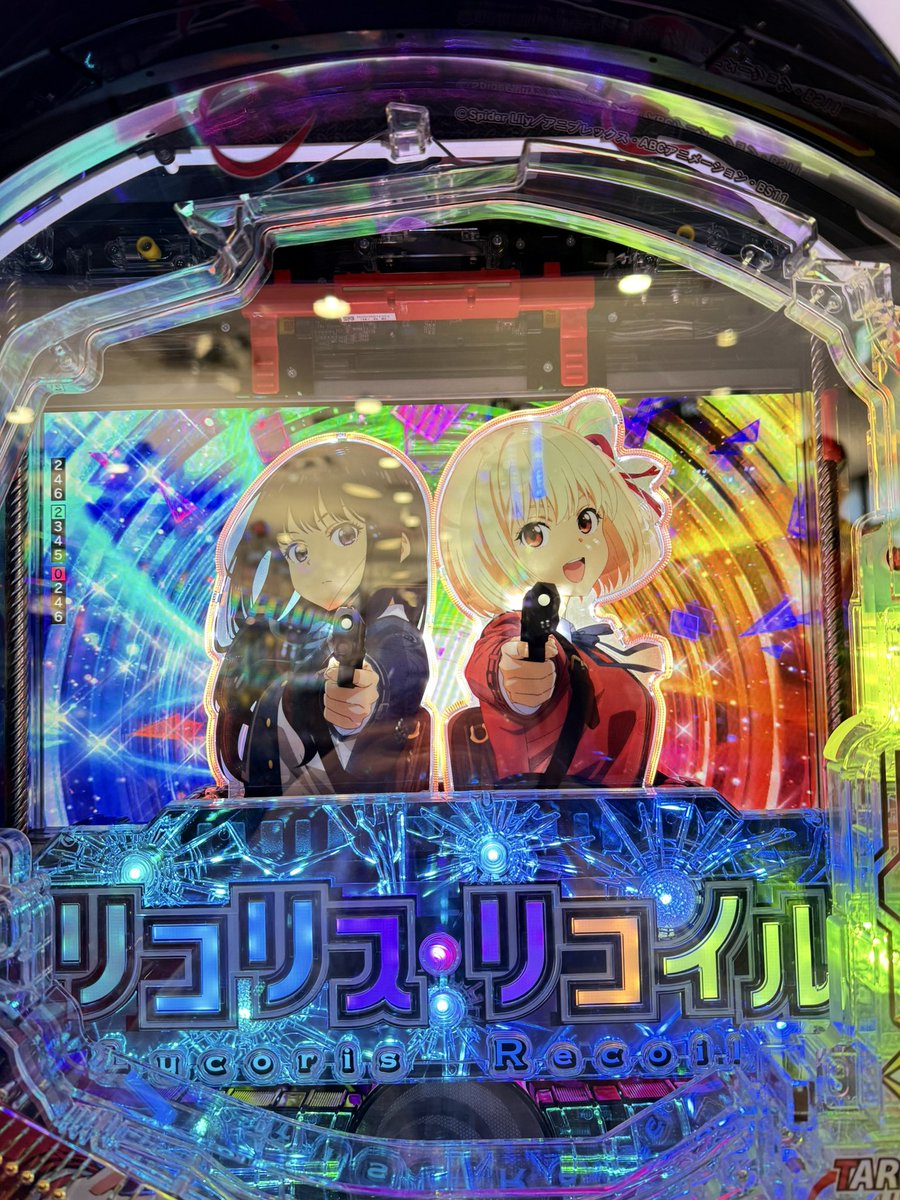 玉ちゃん🍏 (@tama_chan_nya) / Posts / X