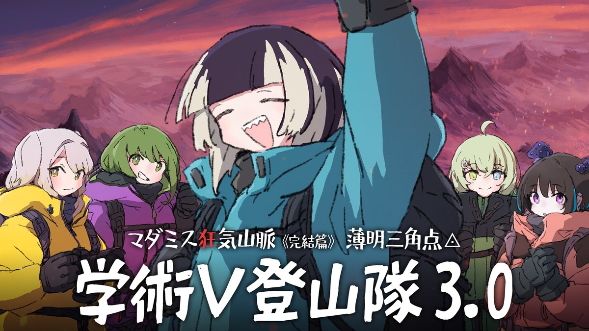 値下げしました らでん おぼん 儒烏風亭らでん🐚ReGLOSS (@juufuuteiraden) / Posts / X