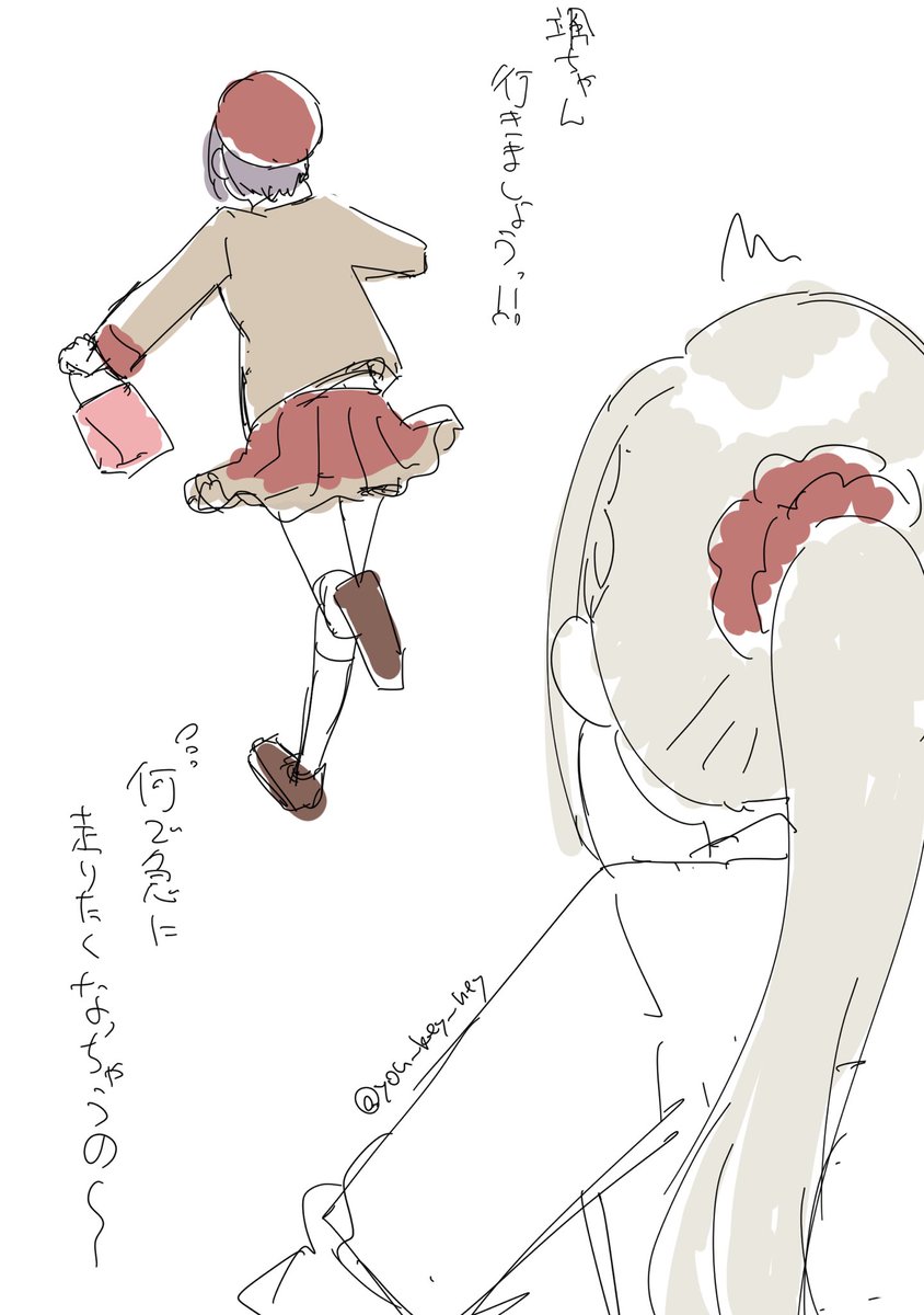雪ネ tweet media