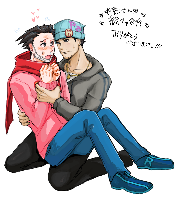 ろ。風呂 tweet media