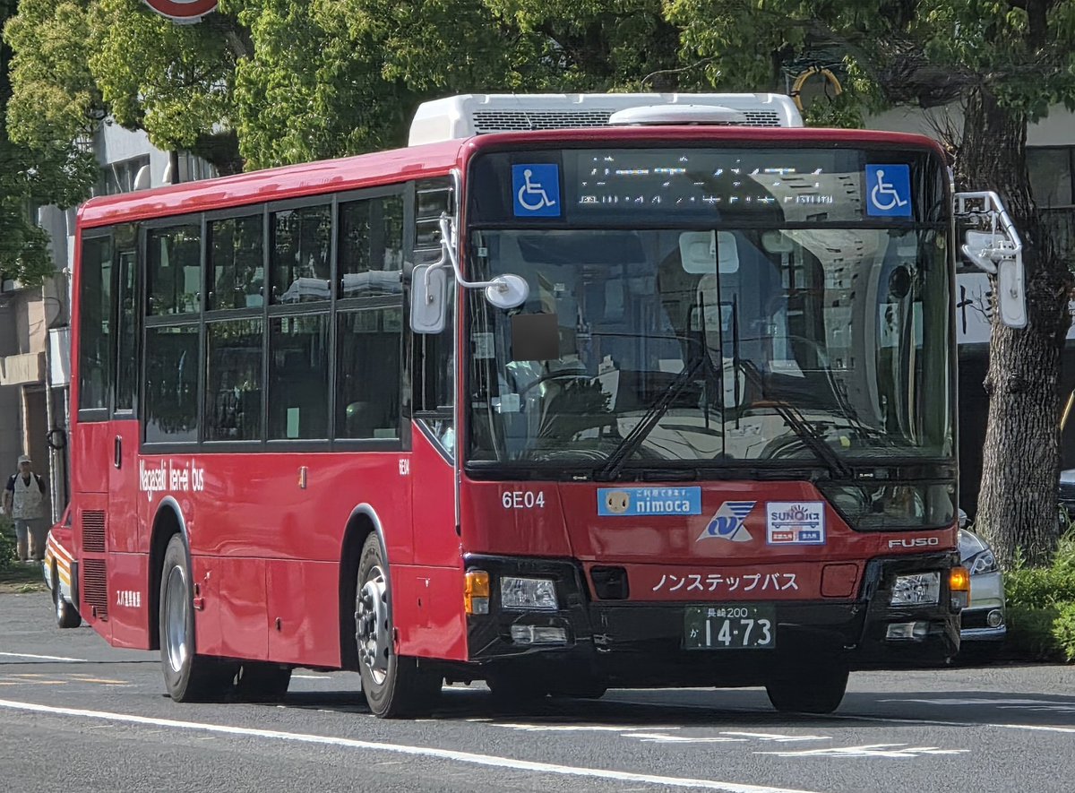 R8.05.05-10.21 ・2306号車(時津) ・3712号車(松ヶ枝:女の都) ・6E04