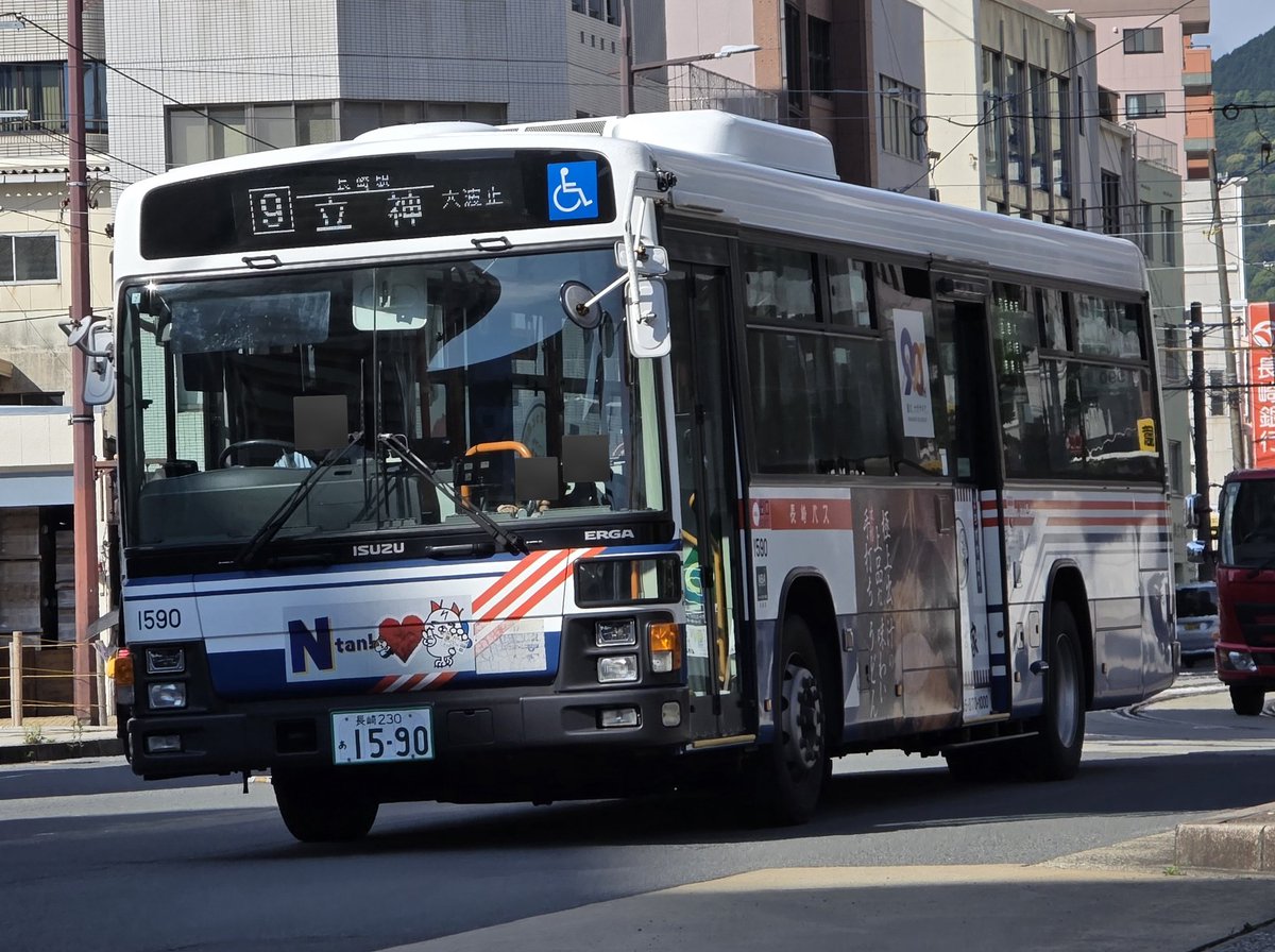龍治 R8.05.05-10.21 ・2306号車(時津) ・3712号車(松ヶ枝:女の都) ・6E04