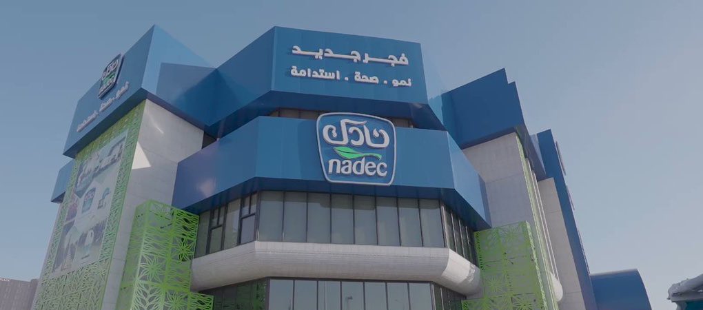 المخضرم 先生 tweet media