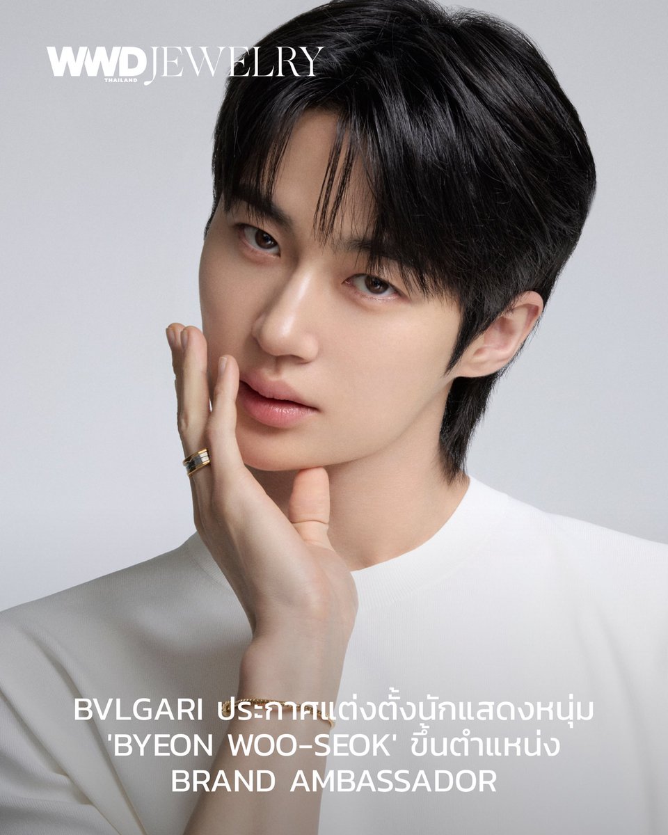 WWD Thailand tweet media