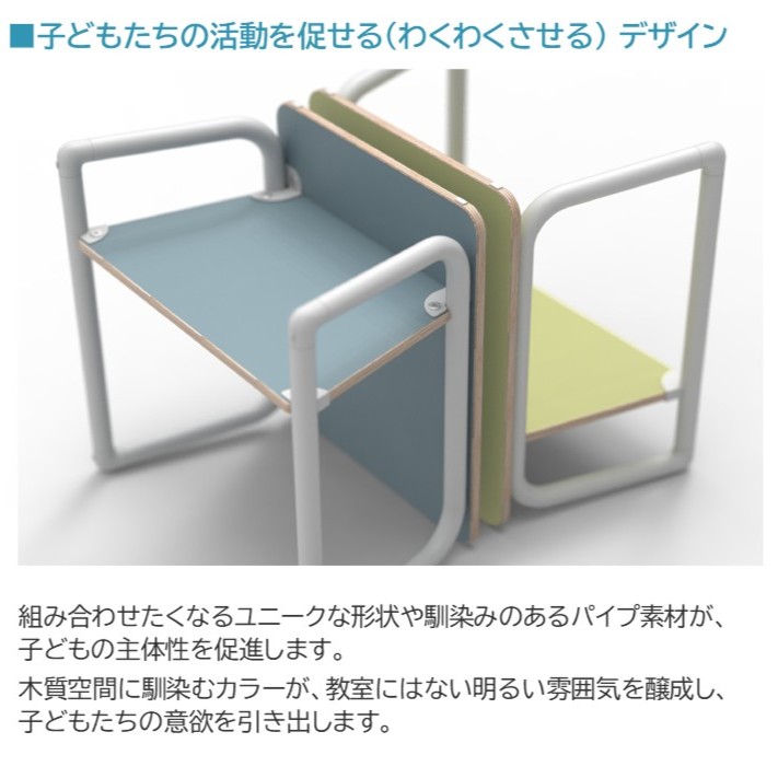 コクヨ北海道販売 (@kokuyo_hokkaido) / Posts / X