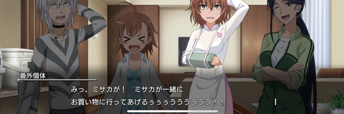 あと (@ato__first123) on Twitter photo 