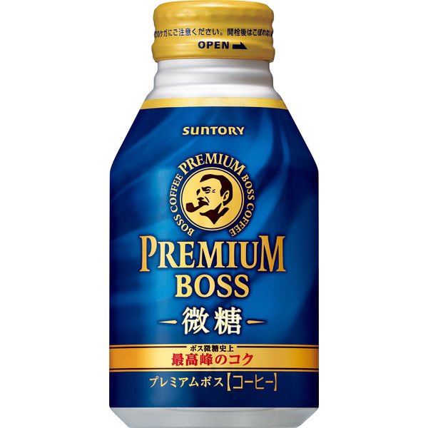 warau_Tora's tweet photo. 騙された。
何も見ずに微糖と思って買ったら
ブラック。(1枚目)
2枚目いつも飲んでたから色で微糖と惑わされた。姑息な手を使いやがって😑 https://t.co/X0YoK6qSQ3