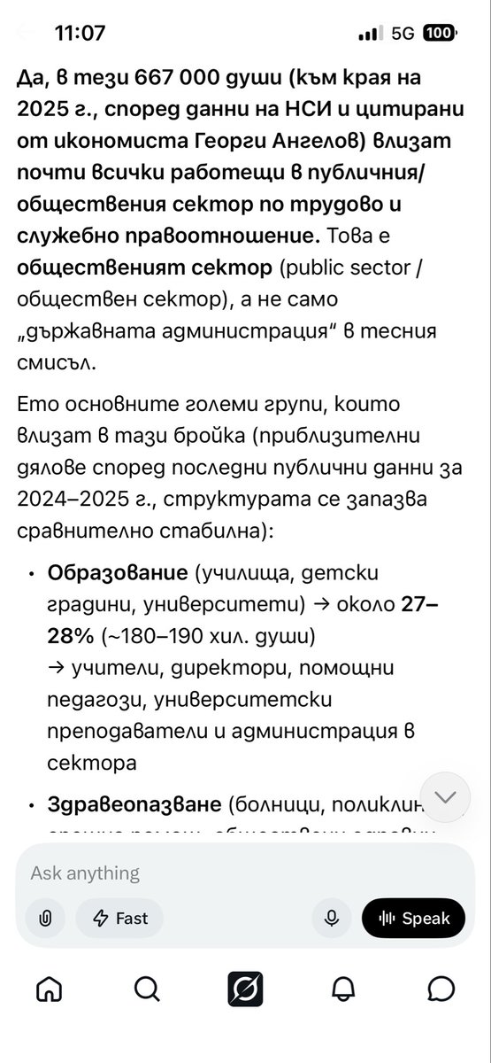 Vasko tweet media