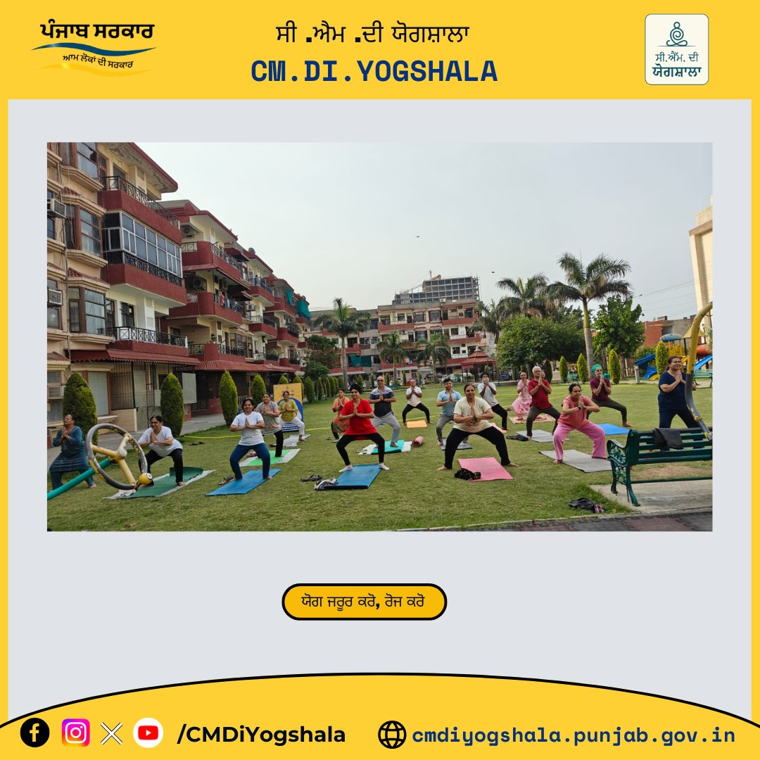 C.M.Di Yogshala tweet media