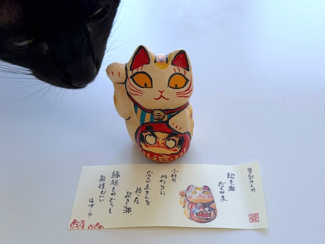 花日和 畳 (@tatami111) / Posts / X
