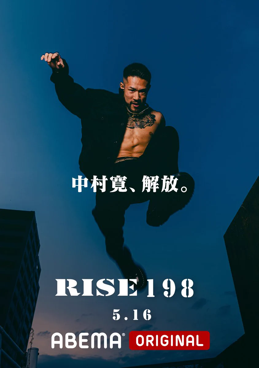 人獣】中村寛 （Kan Nakamura） (@k_brosa) / X