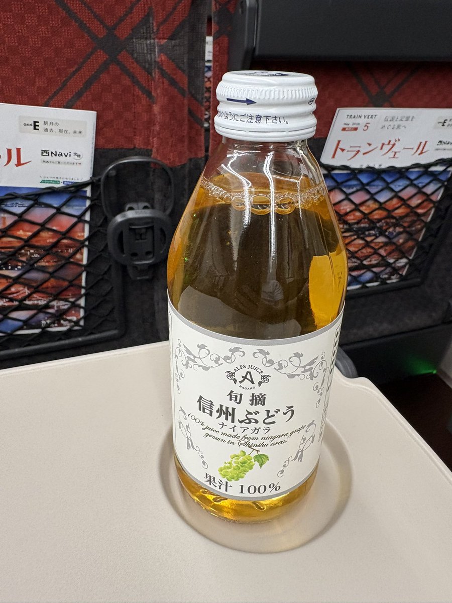 酩酊マン@大手町 tweet media