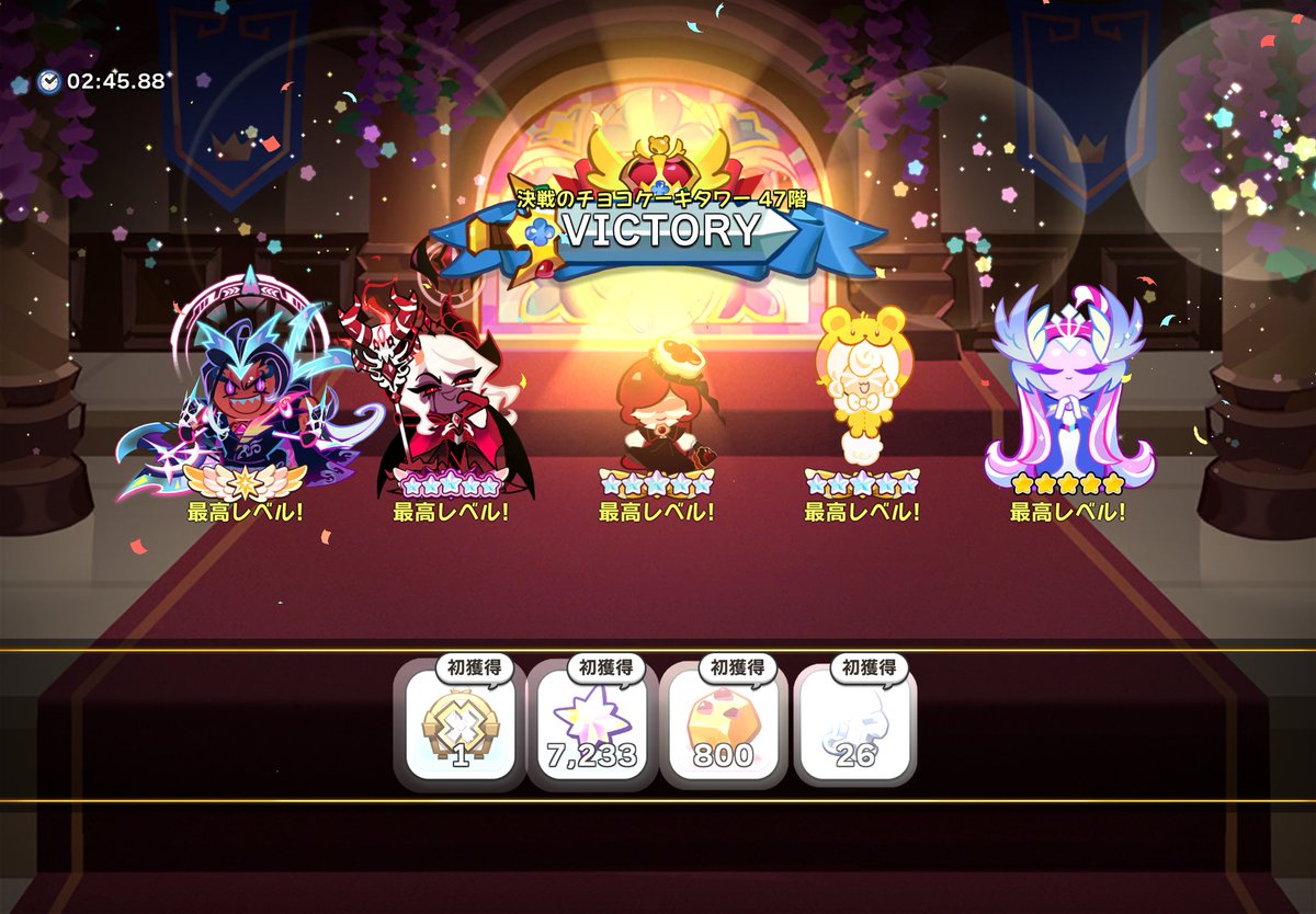 MZ (@renkei15628) / Posts / X