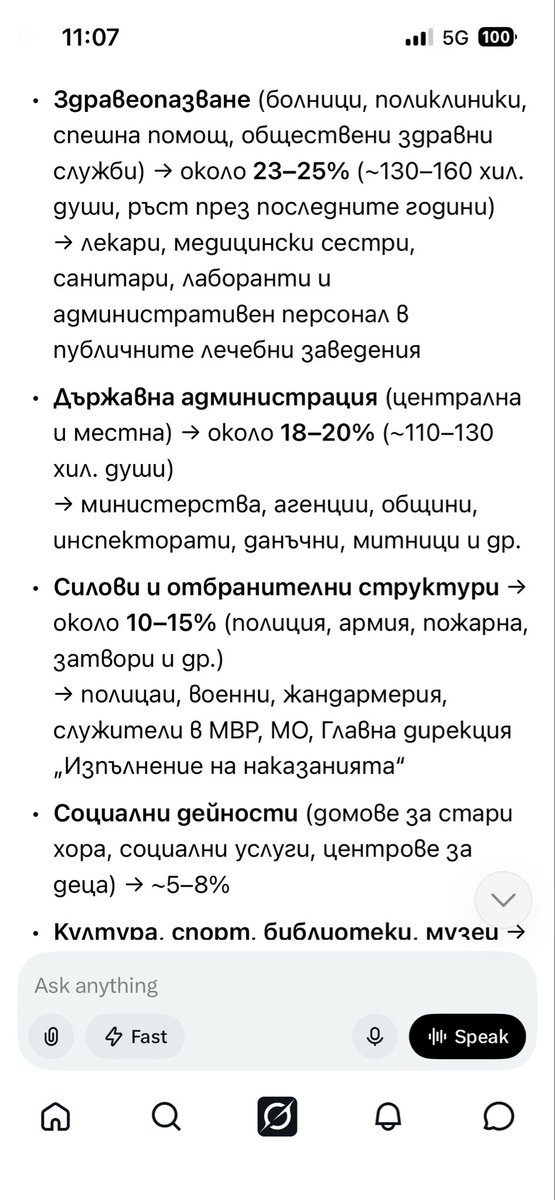 Vasko tweet media