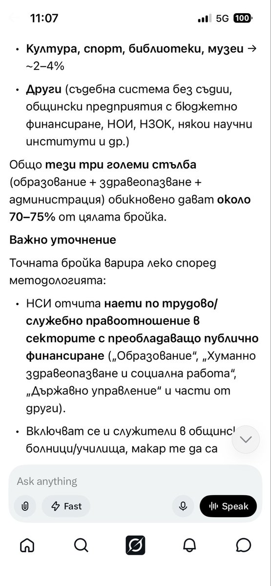 Vasko tweet media