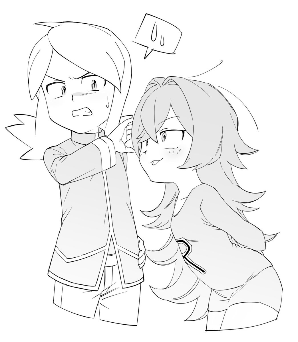(𓊓 ‧̫ 𓊓) tweet media