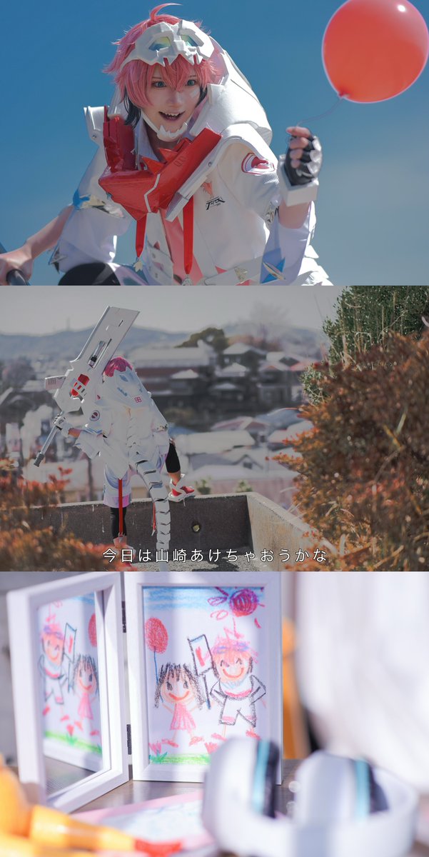 24akr34's tweet photo. わたしのヒーロー

📷(@sukeuo2424)
𝗧 𝗔 𝗣🎈𝖼𝗈𝗌 https://t.co/2zpBWYeAg8