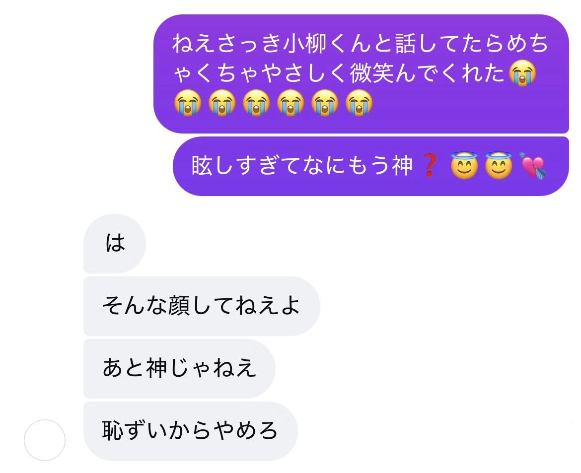qc00x__'s tweet photo. https://t.co/joXvhuET02