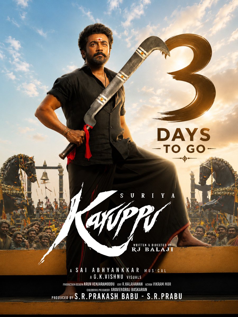 Jayam Cinemas tweet media