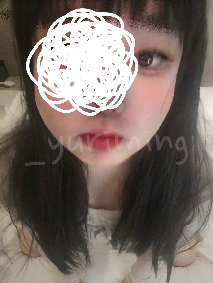 유림🐹 tweet media