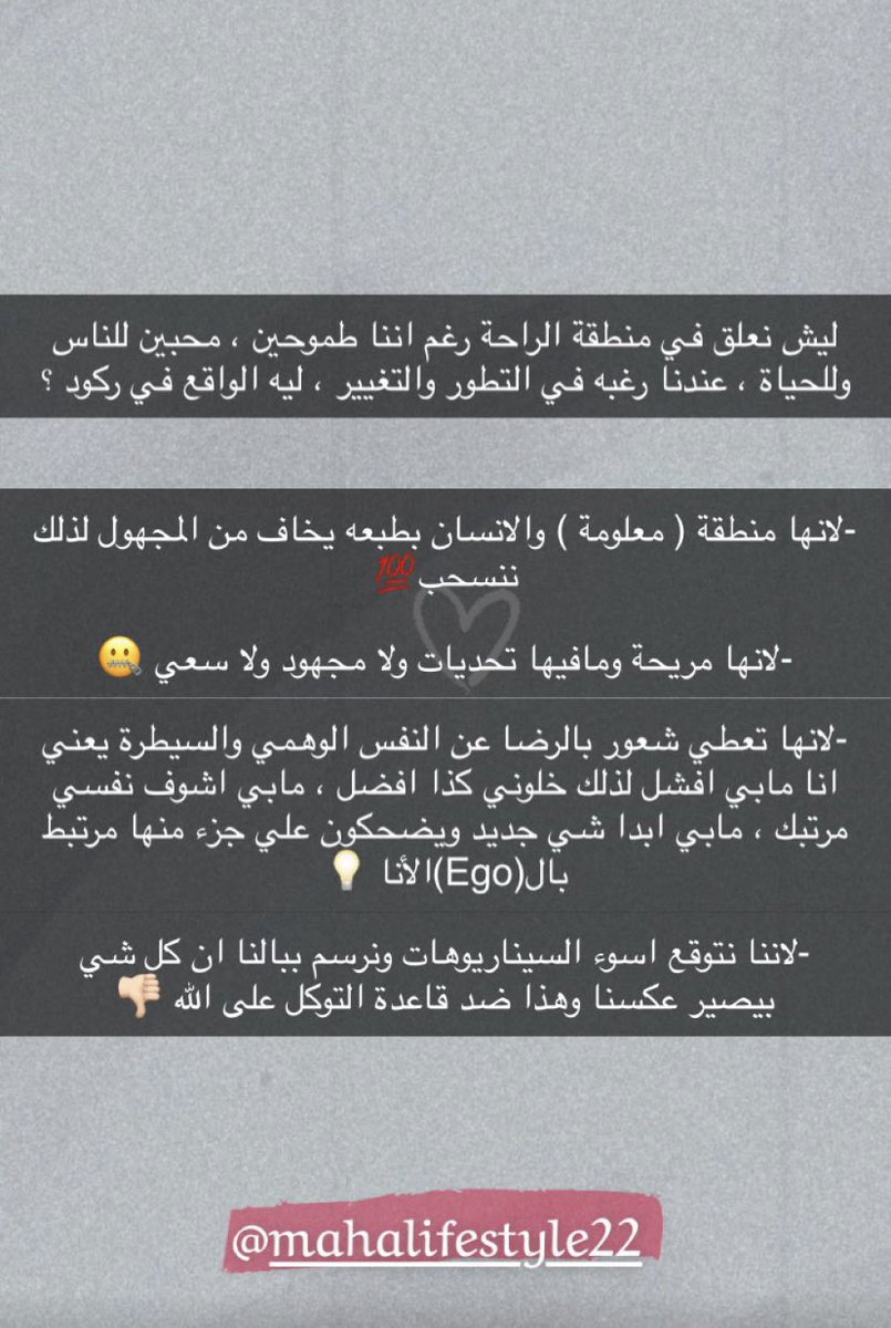 so? tweet media