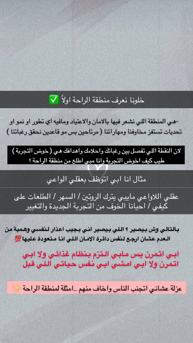so? tweet media