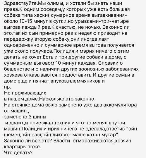EvTaubin ✡︎ 🇮🇱 🤍❤️🤍 tweet media