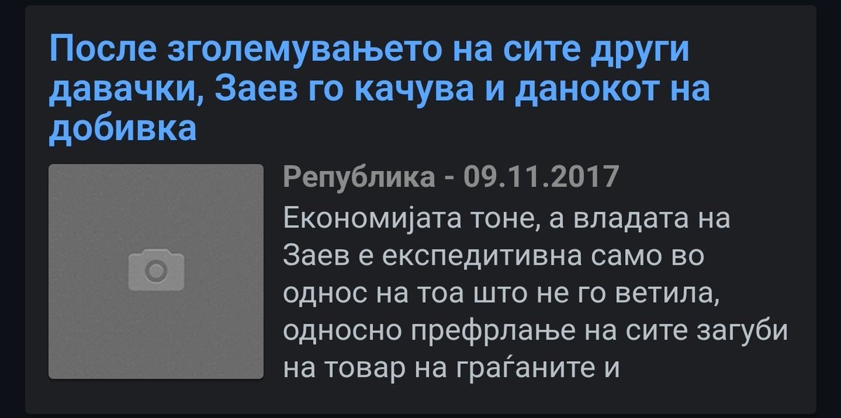 Kurotresina tweet media