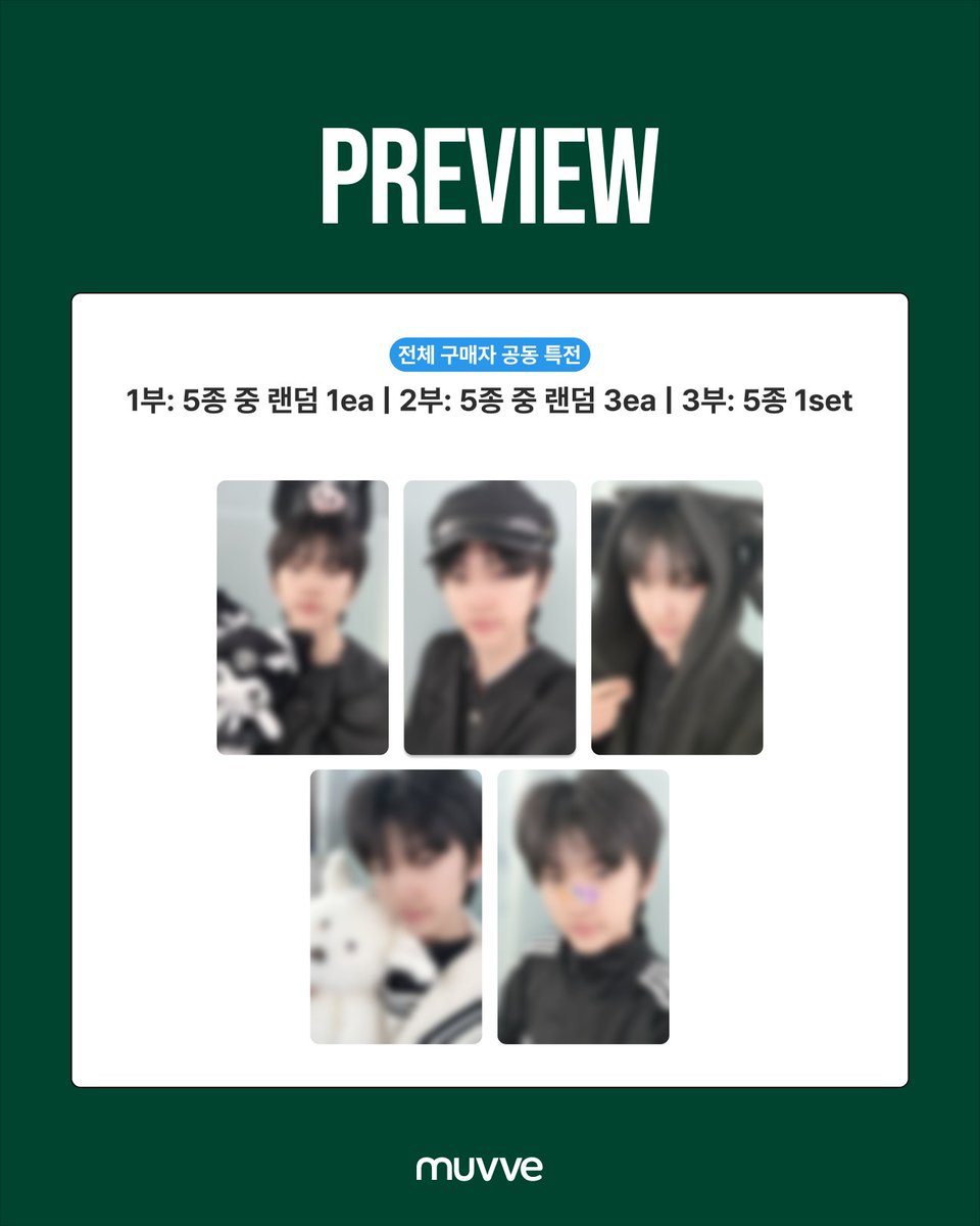 muvveshop's tweet photo. ⭐#케이단 #KAEDAN
SPECIAL VIDEO CALL EVENT⭐ 안내

📆이벤트 일정 
1회차: 2026. 05. 15 (금) 19:00 KST
2회차: 2026. 05. 17 (일) 15:00 KST

🎫티켓 오픈 
2026. 05. 12 (화) 15:00 

⏰ 티켓 구매 마감
1회차: ~ 2026. 05. 14 (목) 23:59 KST
2회차: ~ 2026. 05. 16 (토) 23:59 KST
**1인 티켓 구매 제한 없이 선착순 구매로 조기 소진 될수 있습니다

✨해당 비디오콜 이벤트는 자동 통역 자막 기능이 제공 됩니다

⬇️비디오콜 티켓 구매 바로 가기⬇️
🔗https://t.co/bjlfuJOmJ0
🌐https://t.co/DZYouB0o0H