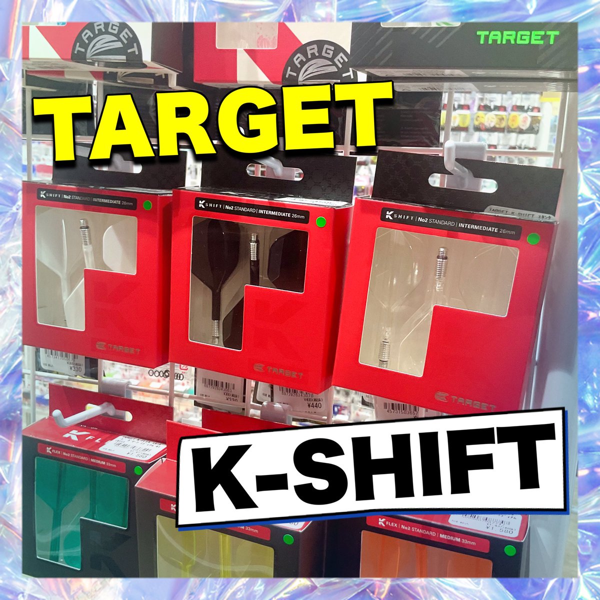 ダーツハイブ町田店 tweet media