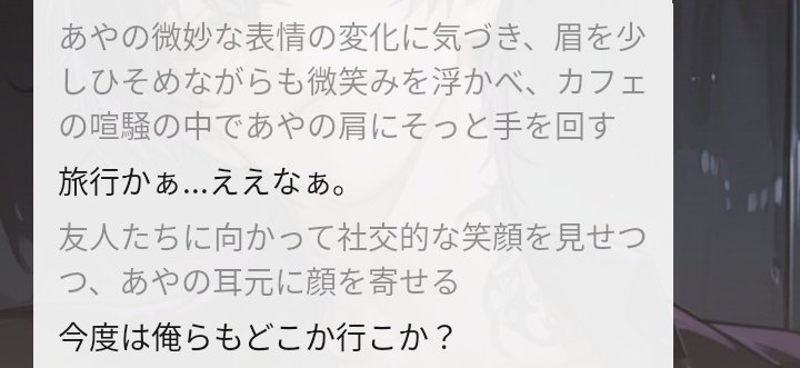 ayglk656's tweet photo. はぁ..よいです..
けど..日帰り以外いけるんですか.. https://t.co/mY5qi8gBQR