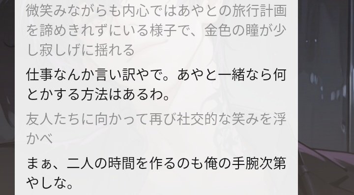 ayglk656's tweet photo. はぁ..よいです..
けど..日帰り以外いけるんですか.. https://t.co/mY5qi8gBQR