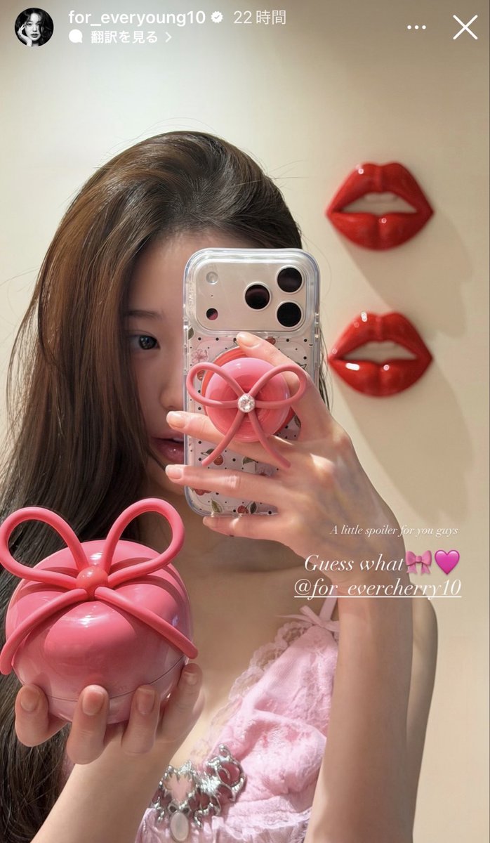 今日メディキューブさんから発売したチェリー型🍒ヘアブラシ🩷いただき
