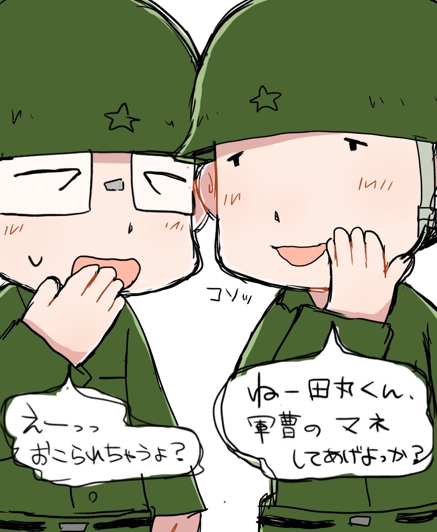 Momo__1239's tweet photo. ｺｿｯ https://t.co/uvU9EhpktK