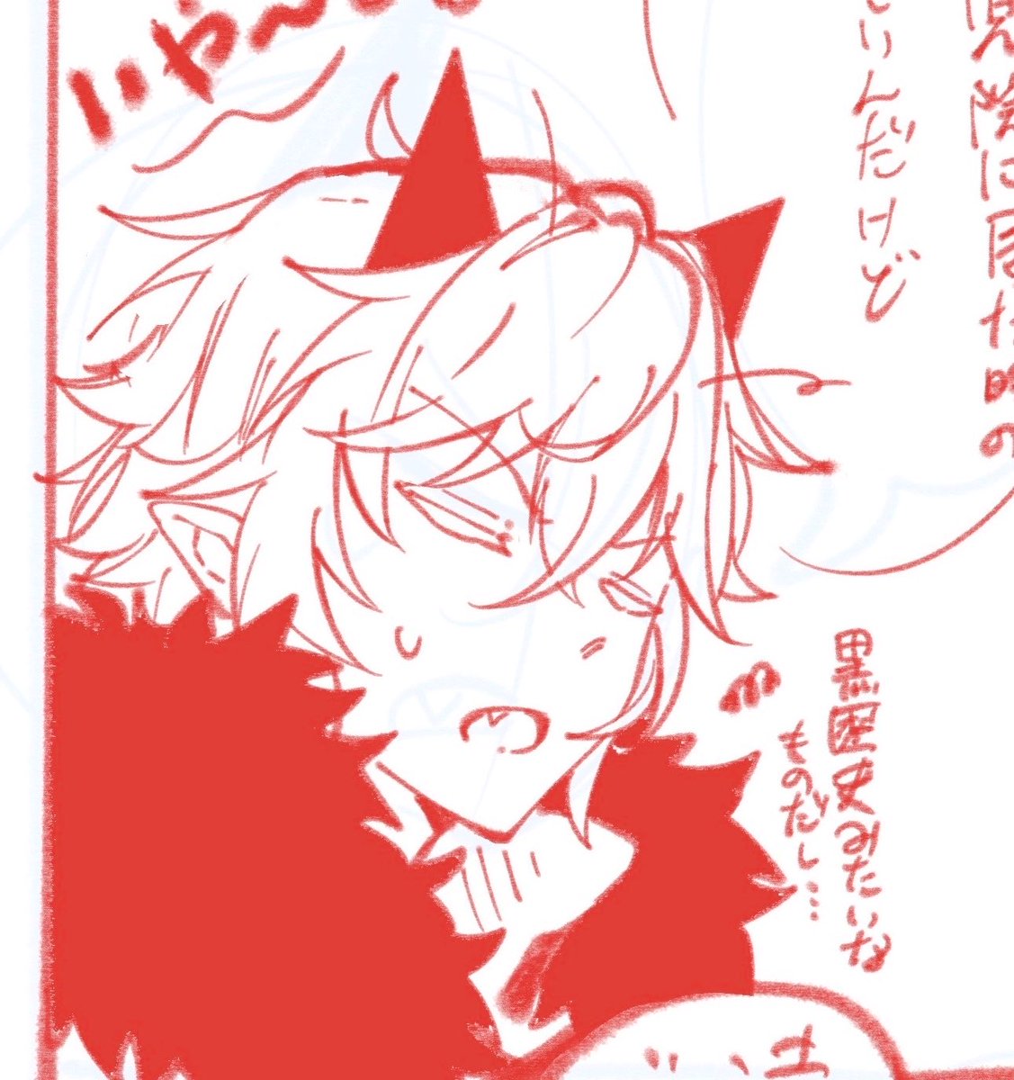 はるさめ tweet media