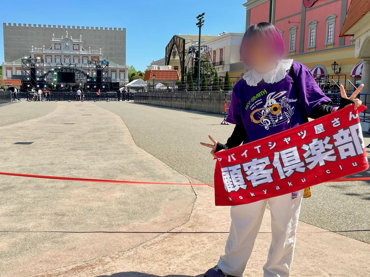 A_c1412's tweet photo. 1日目は普通に遊園地楽しんだ  
ぼぼちゃんと同じ画角に写れて幸😭💕動物園スタイル撮りやすかったけど下手すぎて自分が半分しか写ってない
楽しかった🤙 https://t.co/DpG5xzM7Dc
