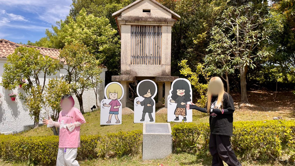 A_c1412's tweet photo. 1日目は普通に遊園地楽しんだ  
ぼぼちゃんと同じ画角に写れて幸😭💕動物園スタイル撮りやすかったけど下手すぎて自分が半分しか写ってない
楽しかった🤙 https://t.co/DpG5xzM7Dc