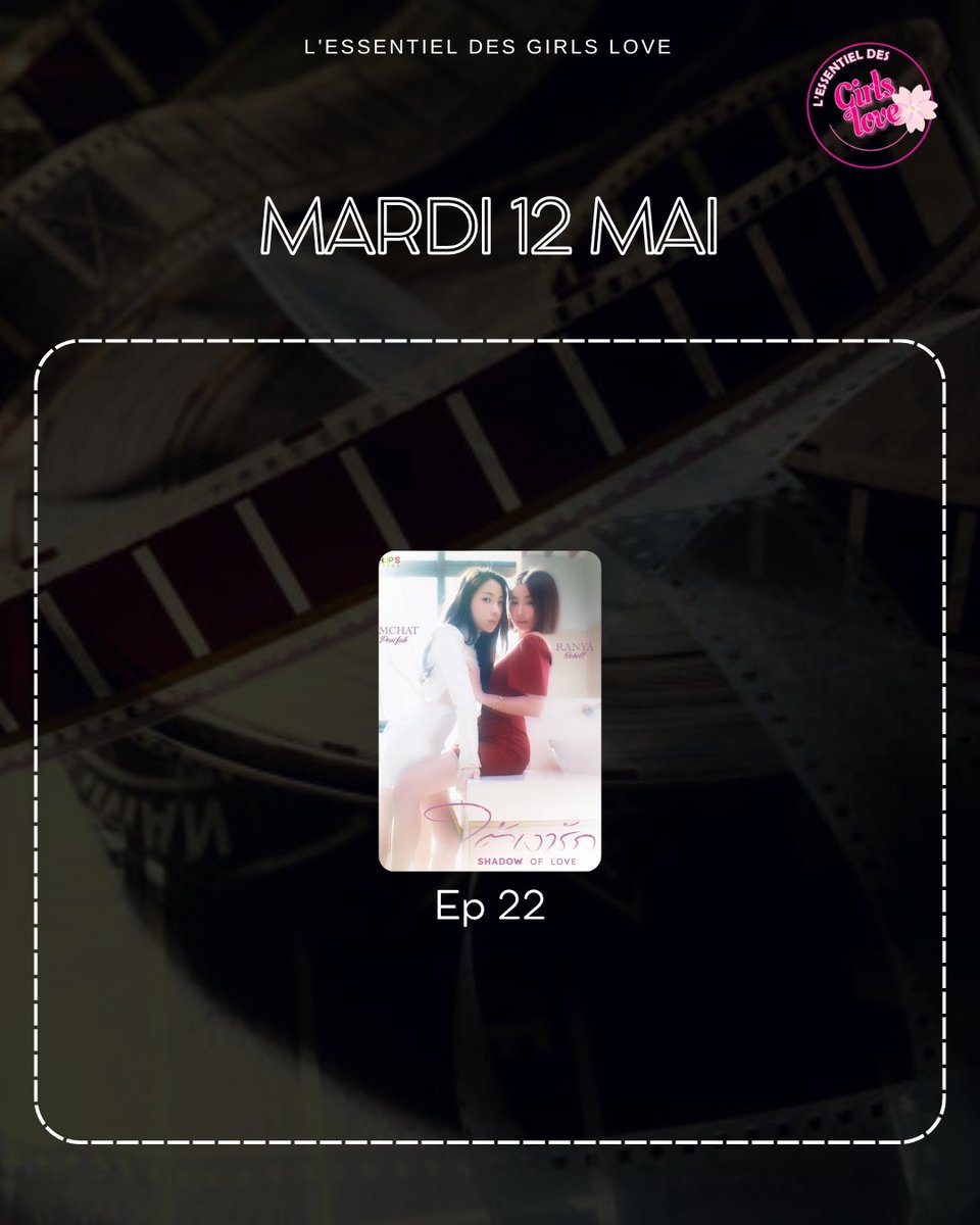 L'Essentiel des GL🌸 tweet media