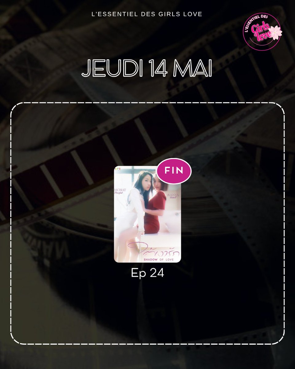 L'Essentiel des GL🌸 tweet media