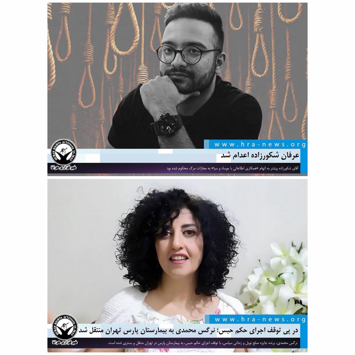 پسر ساحل𓃬☼ tweet media