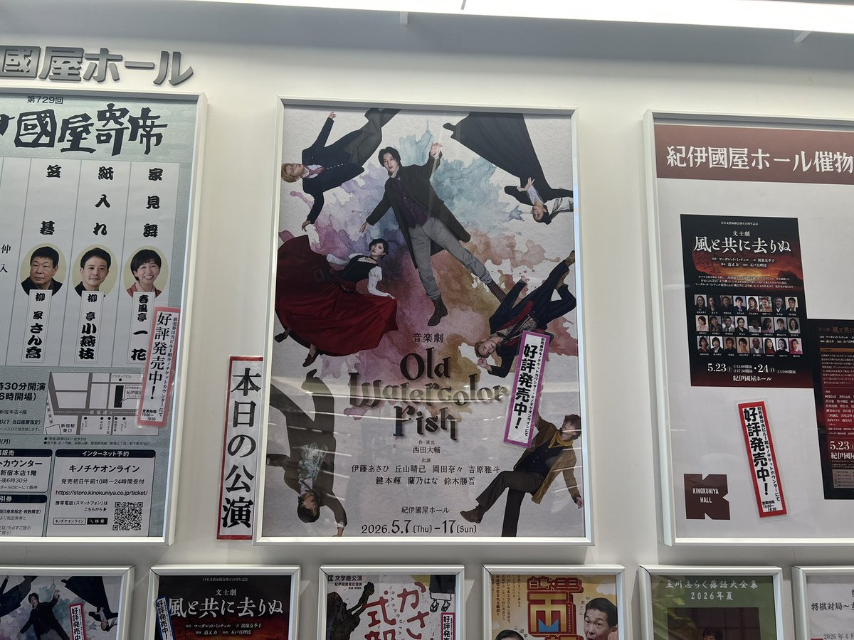 临酒一 tweet media
