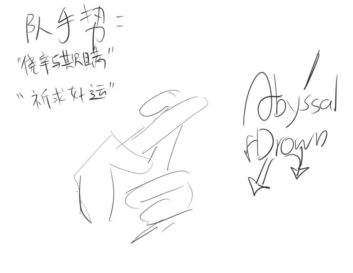 あかり tweet media